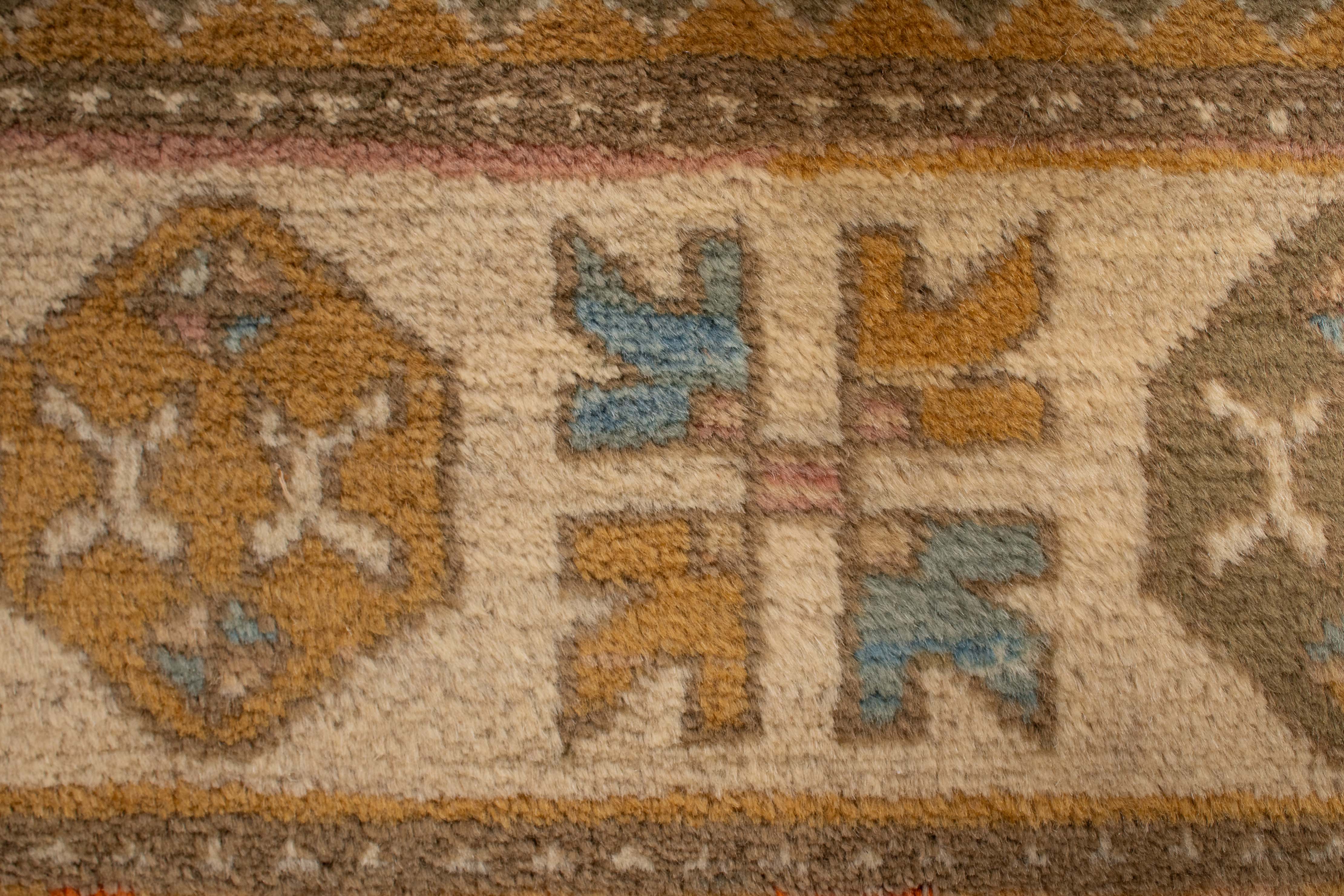 Vintage Caucasian Shirvan Rug <br> 5'0 x 7'3