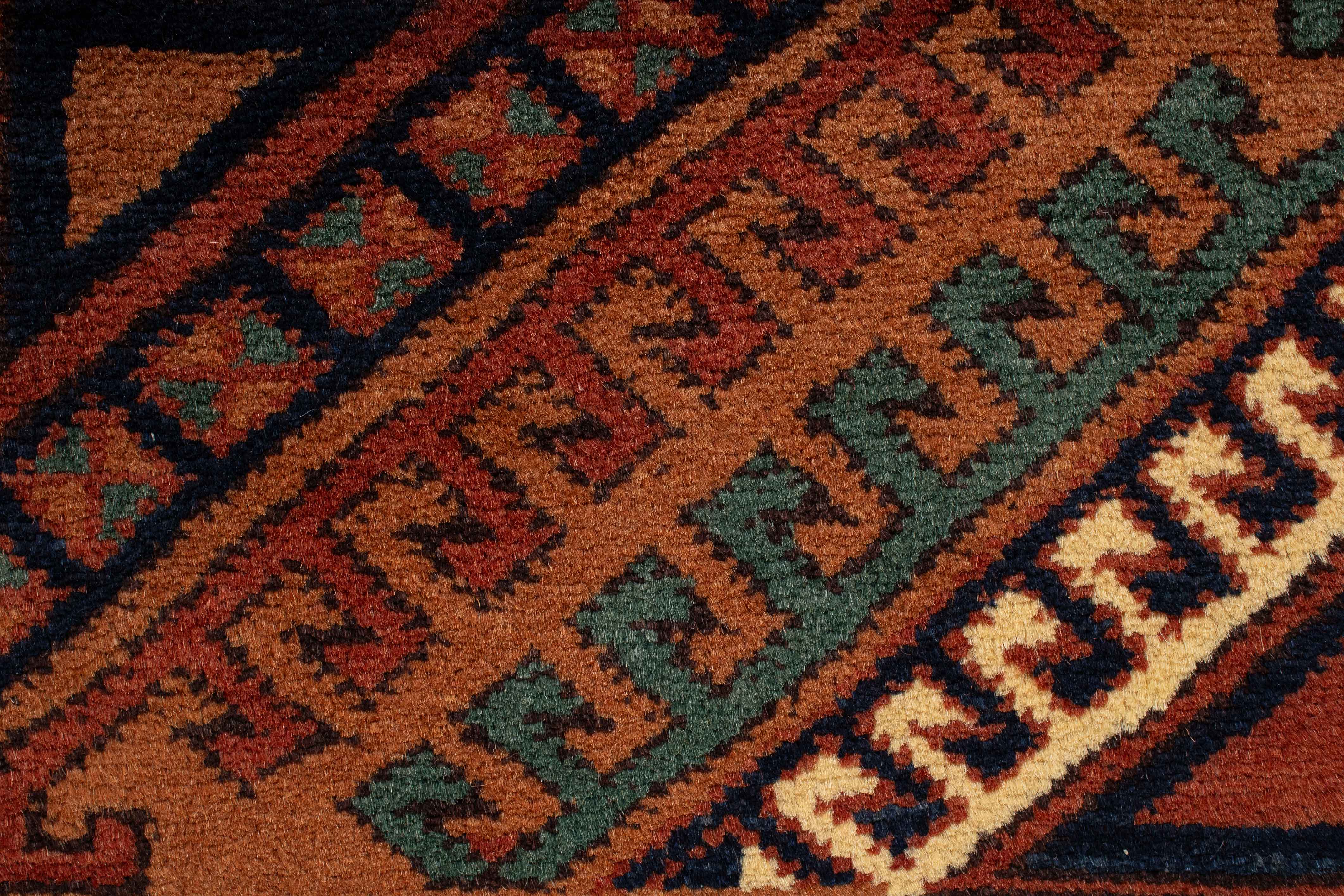 New Turkman Ensi Door Carpet Rug <br> 5'2 x 7'0