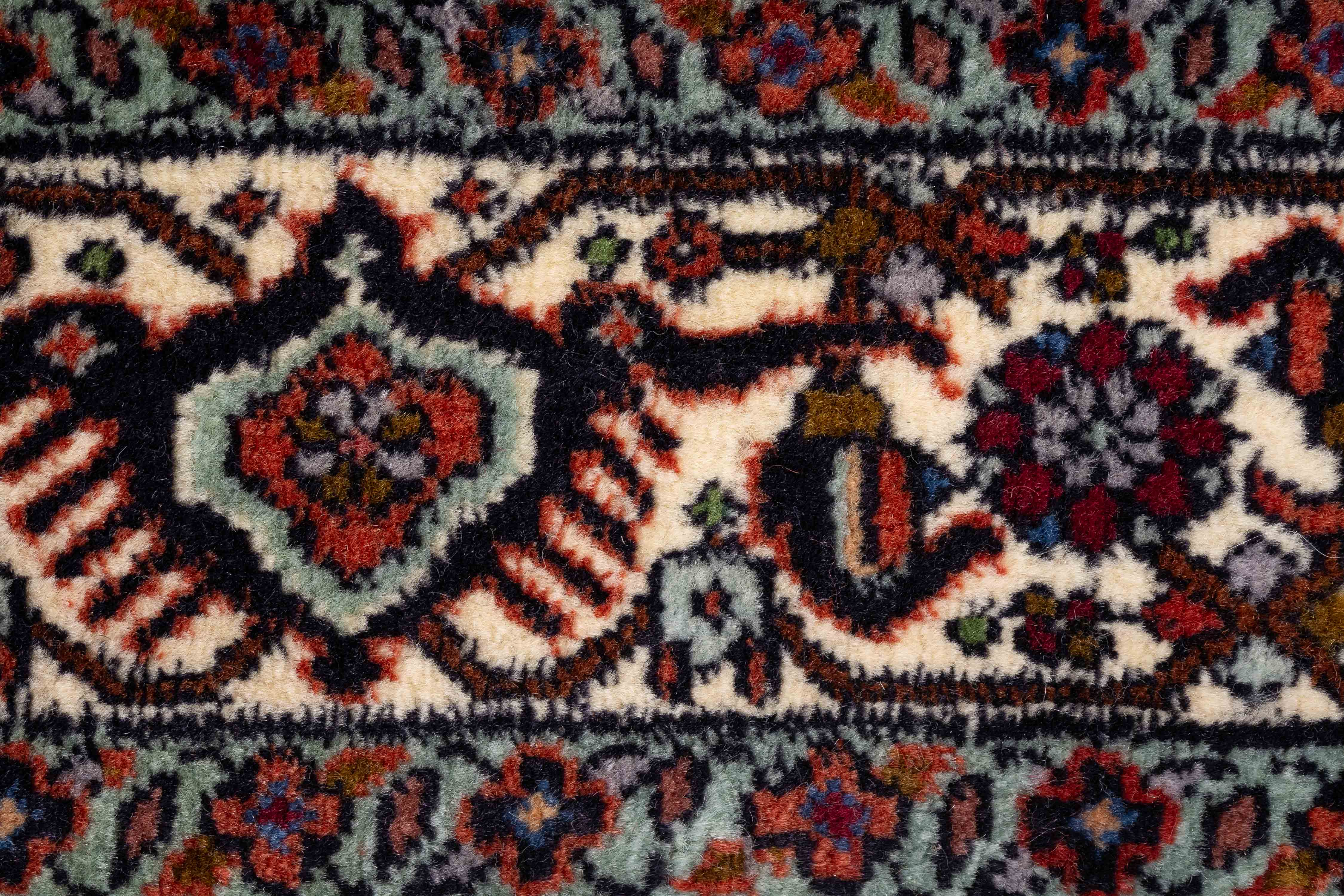 Fine Persian Bidjar Rug <br> 3'7 x 5'8