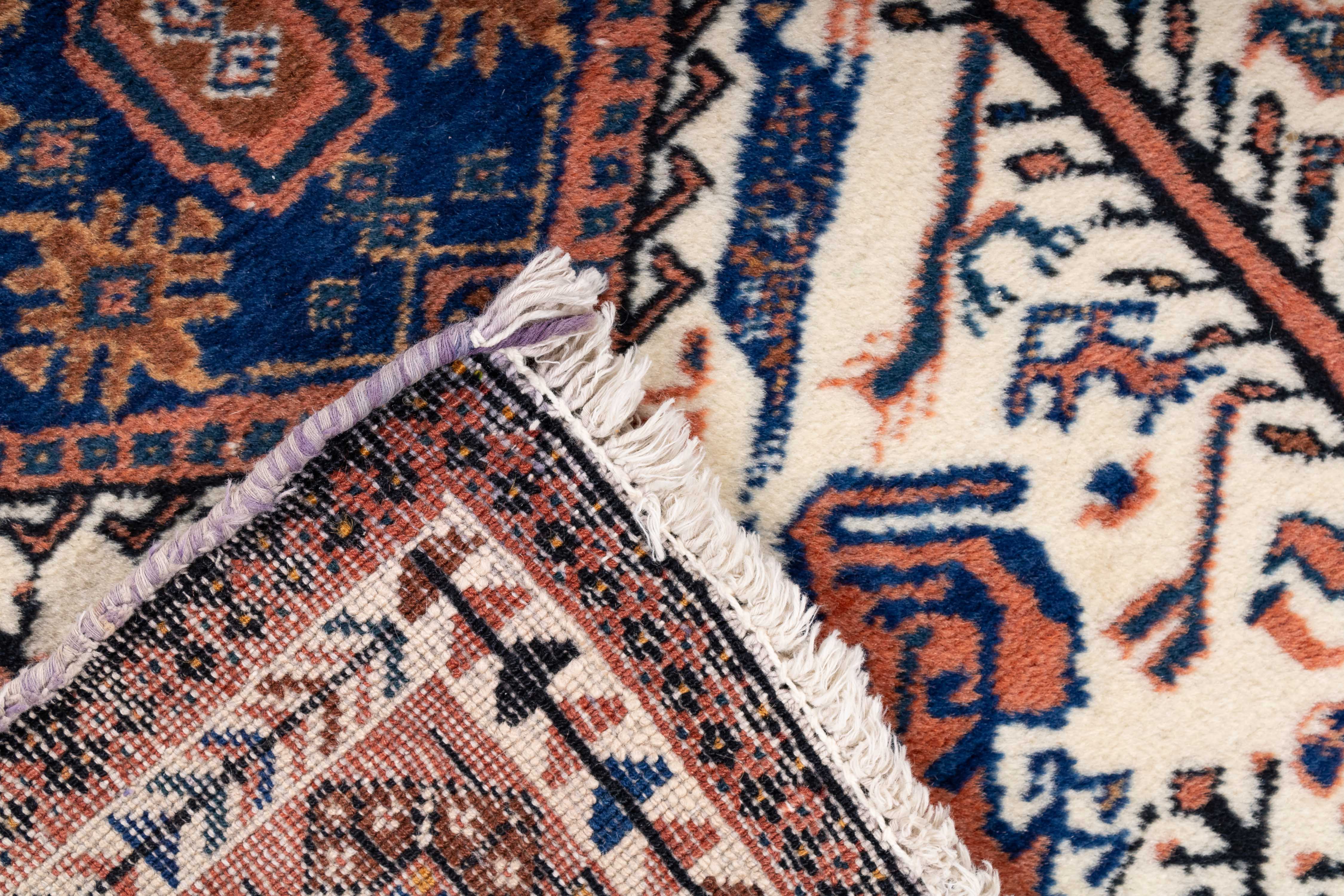 Persian Tribal Afshar Rug <br> 4'2 x 5'7