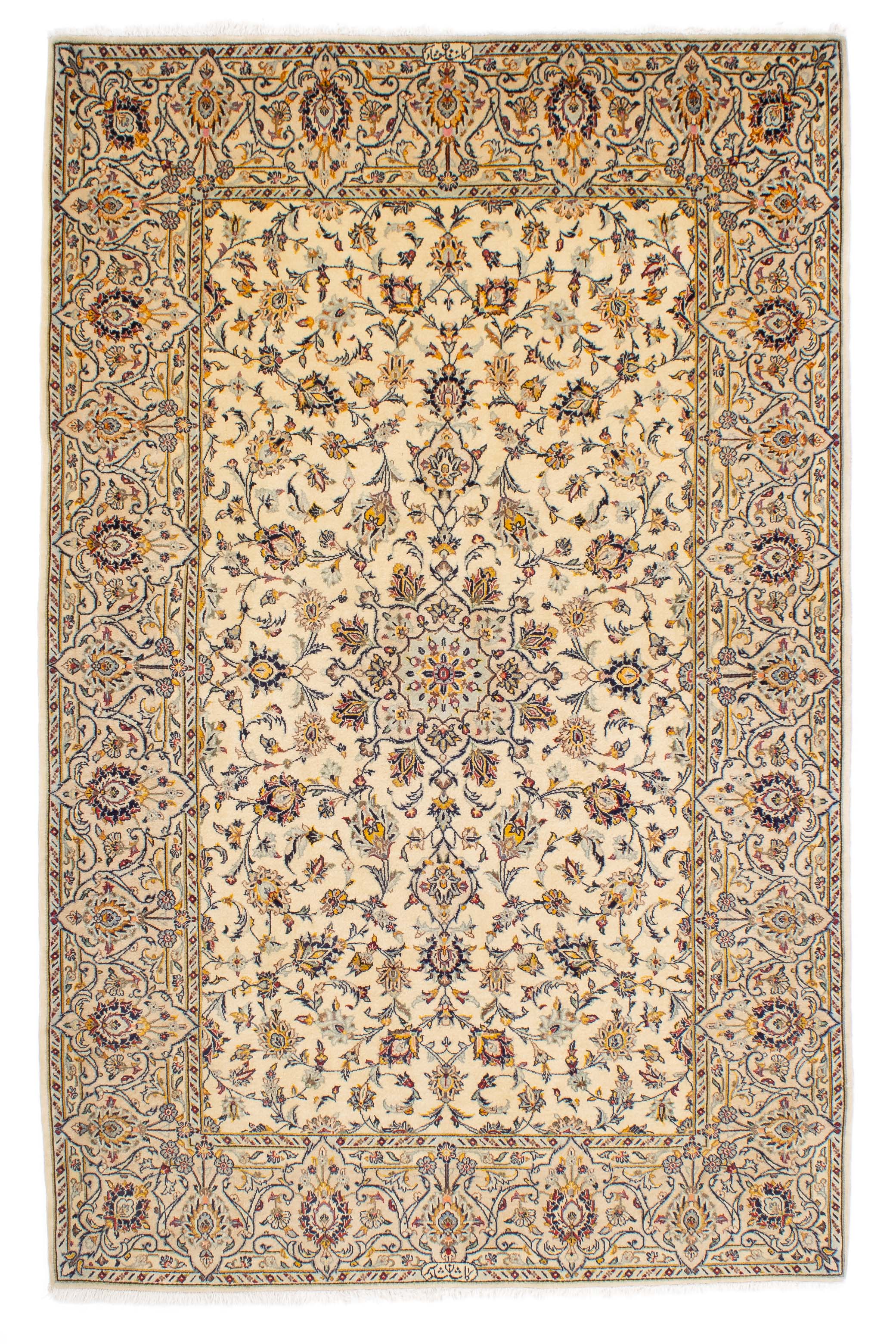 Fine Persian Kashan Rug <br> 4'7 x 7'1