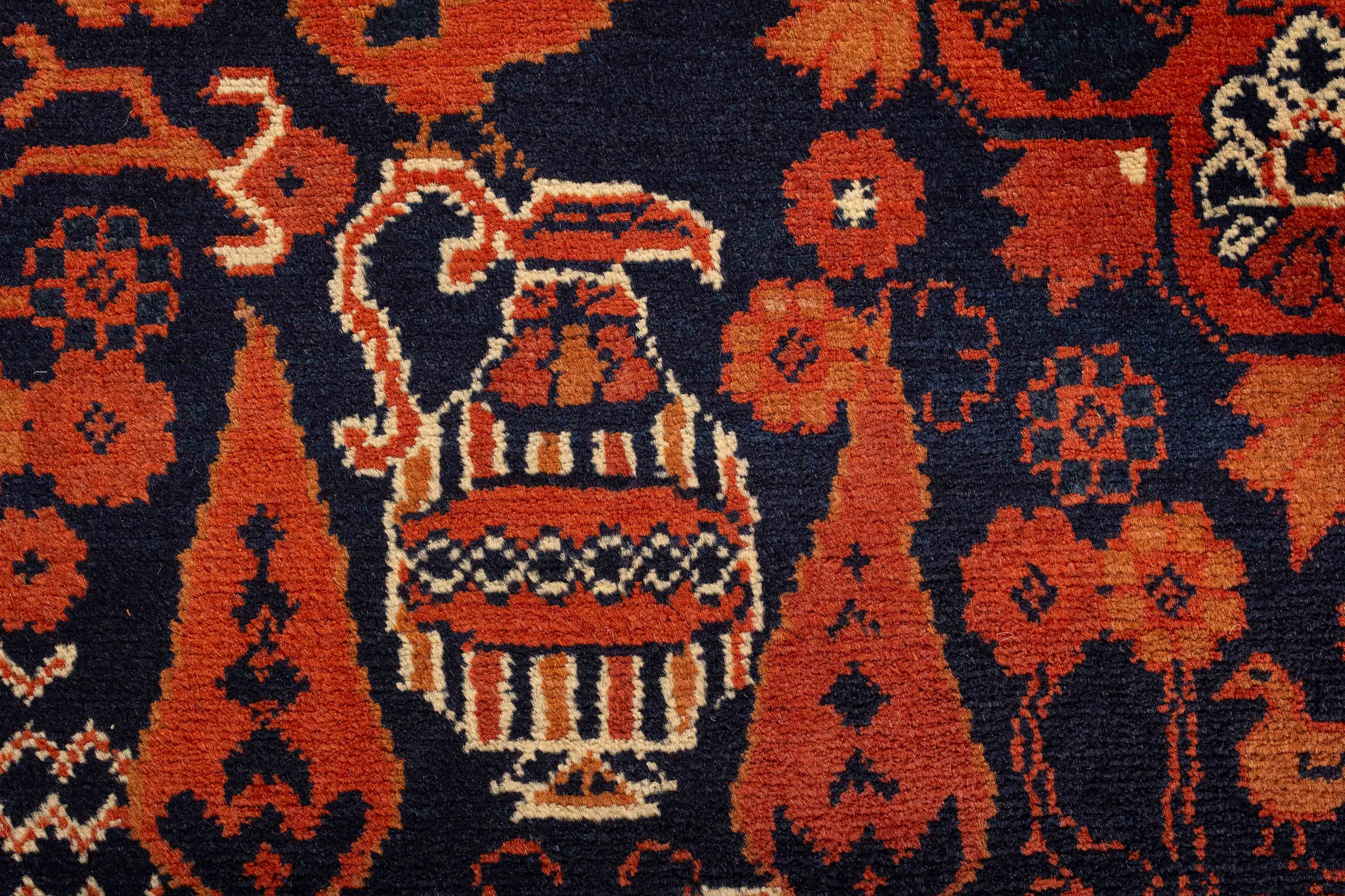 Vintage Afghan Rug 4'2 x 6'5