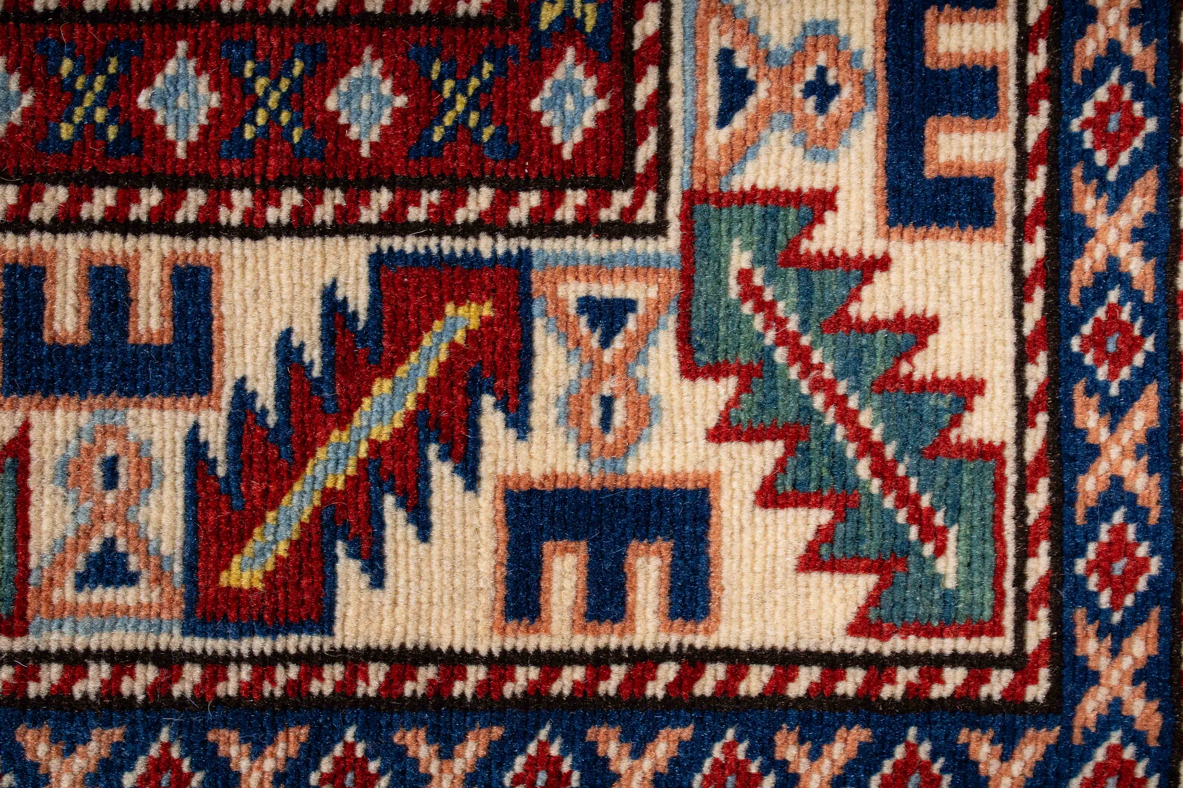 Fine Pakistan Shirvan Design Rug <br> 5'1 x 7'0