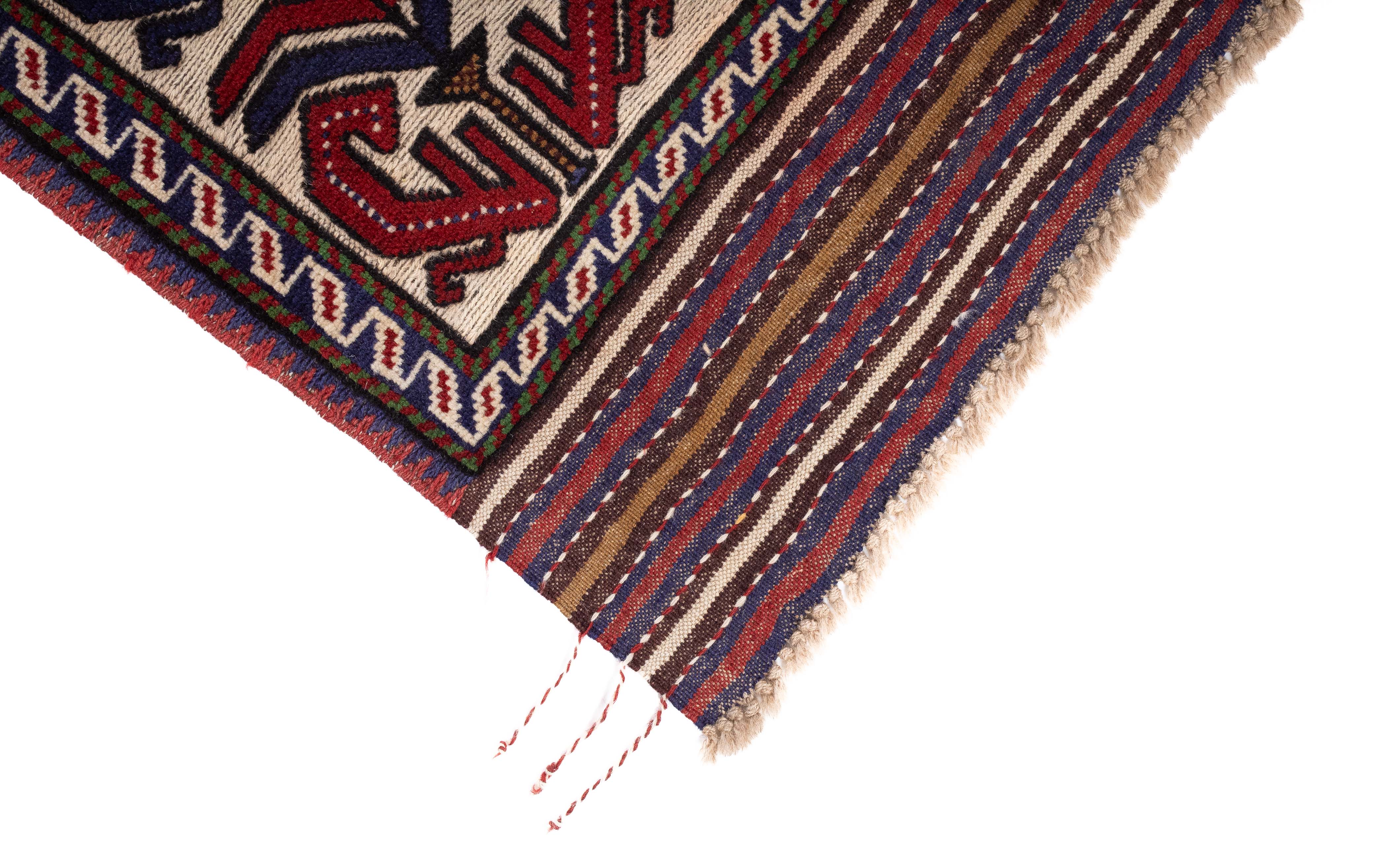 New Pakistan Soumak Rug 4'5 x 6'2