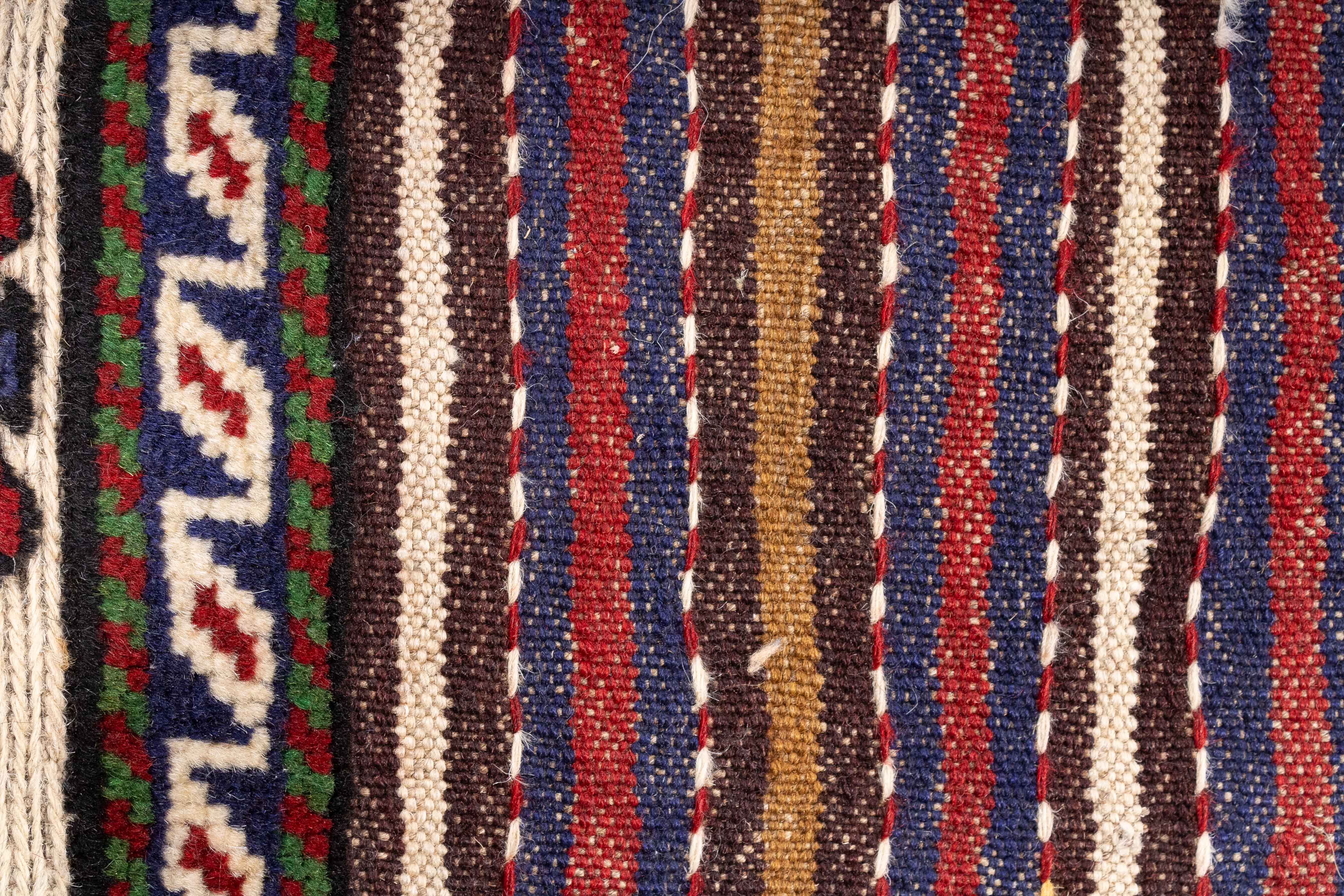 New Pakistan Soumak Rug 4'5 x 6'2