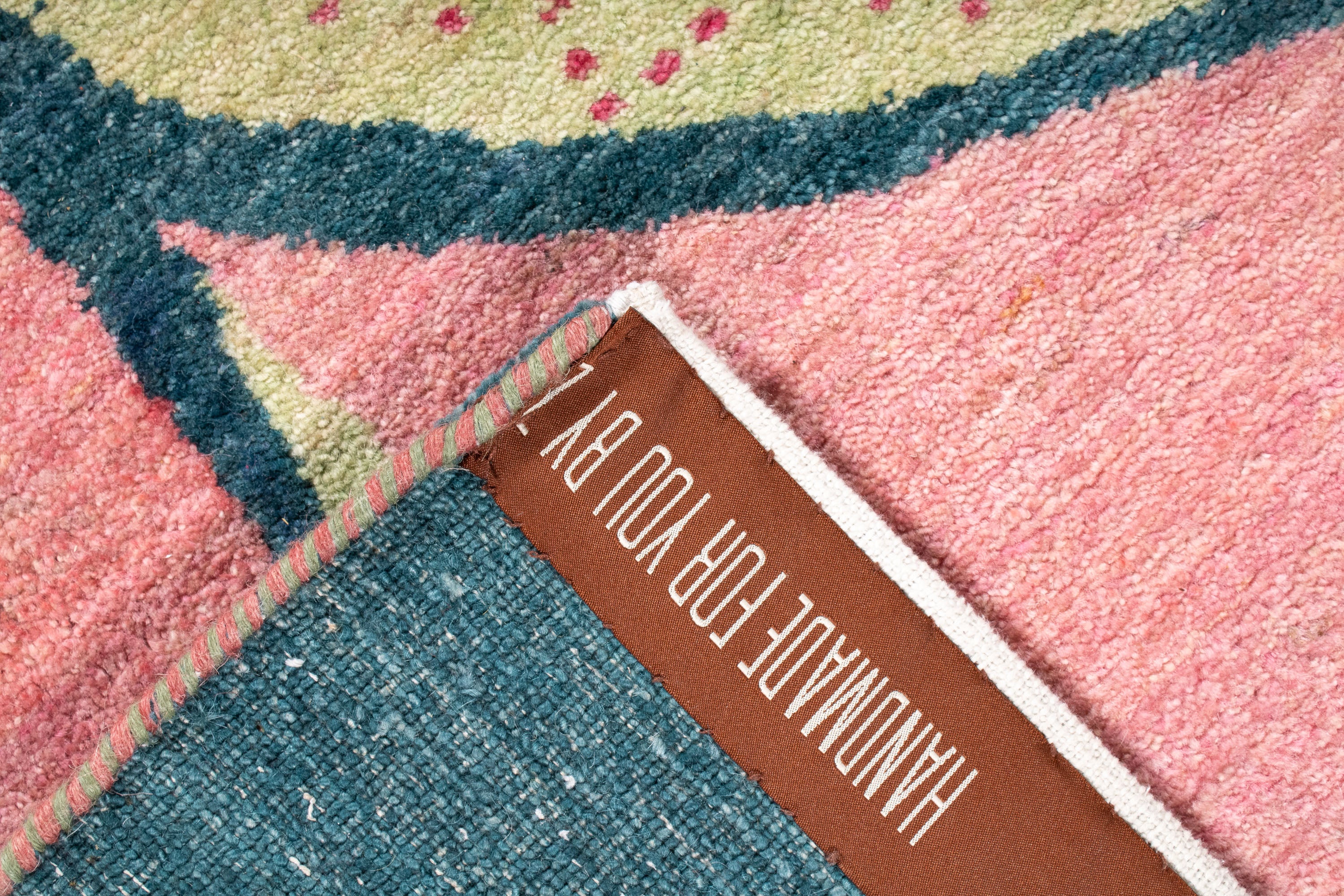 Mid Century Modern Area Rug 7'3 x 9'6