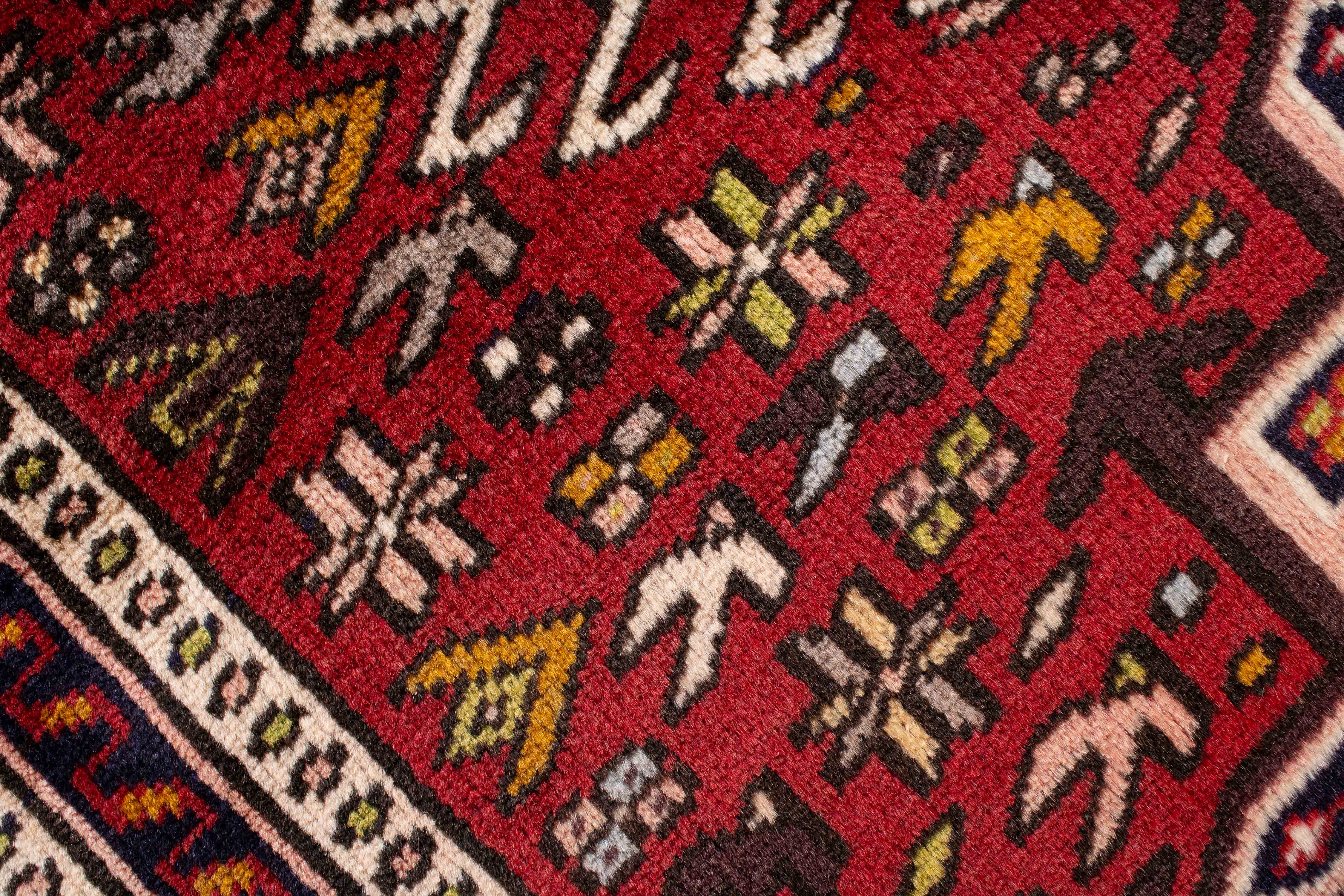 Persian Heriz Rug <br> 2'7 × 3'4