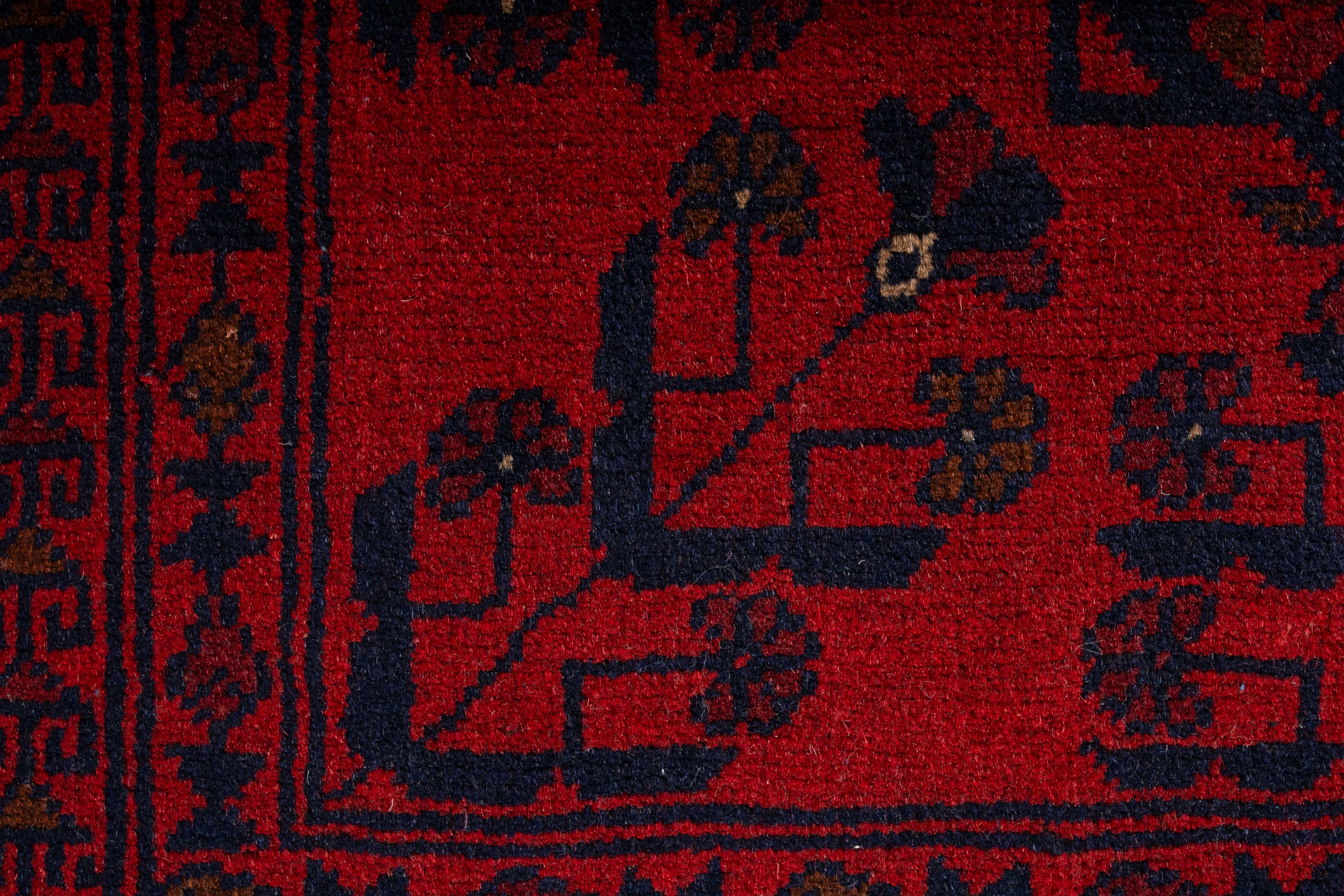 Afghan Turkman Rug <br> 3'4 x 4'9