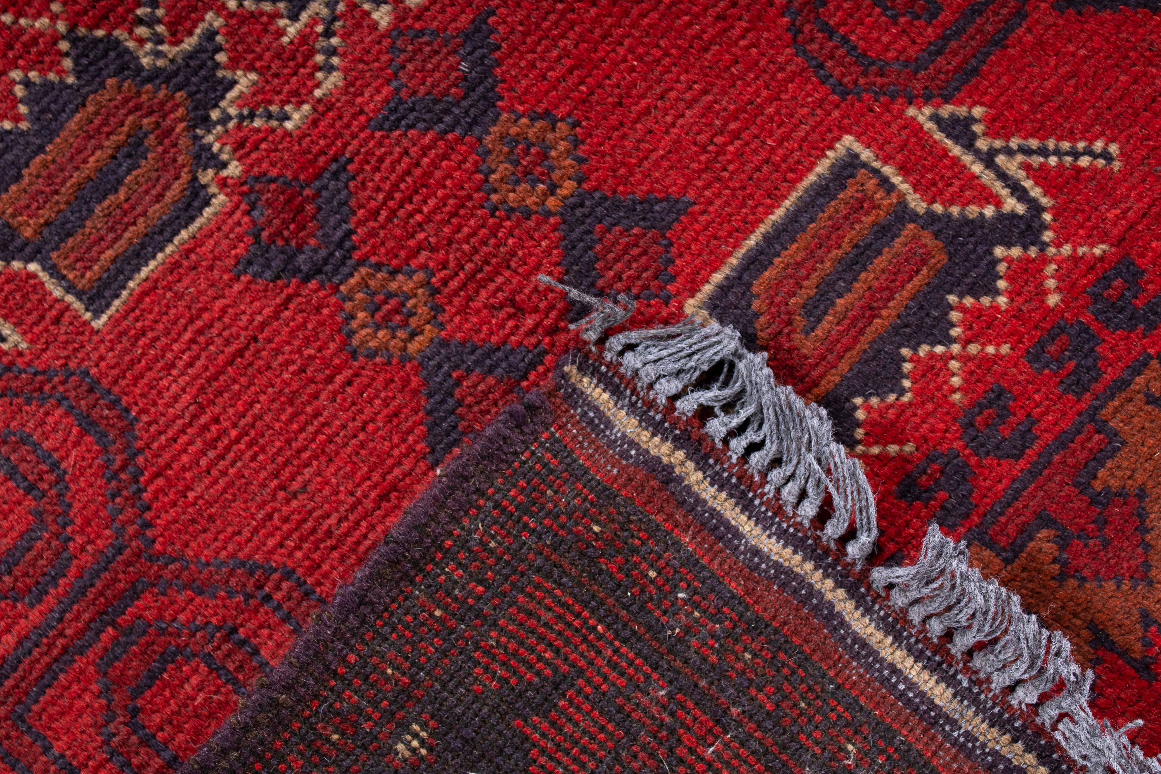 Afghan Turkman Rug <br> 4'4 x 6'6