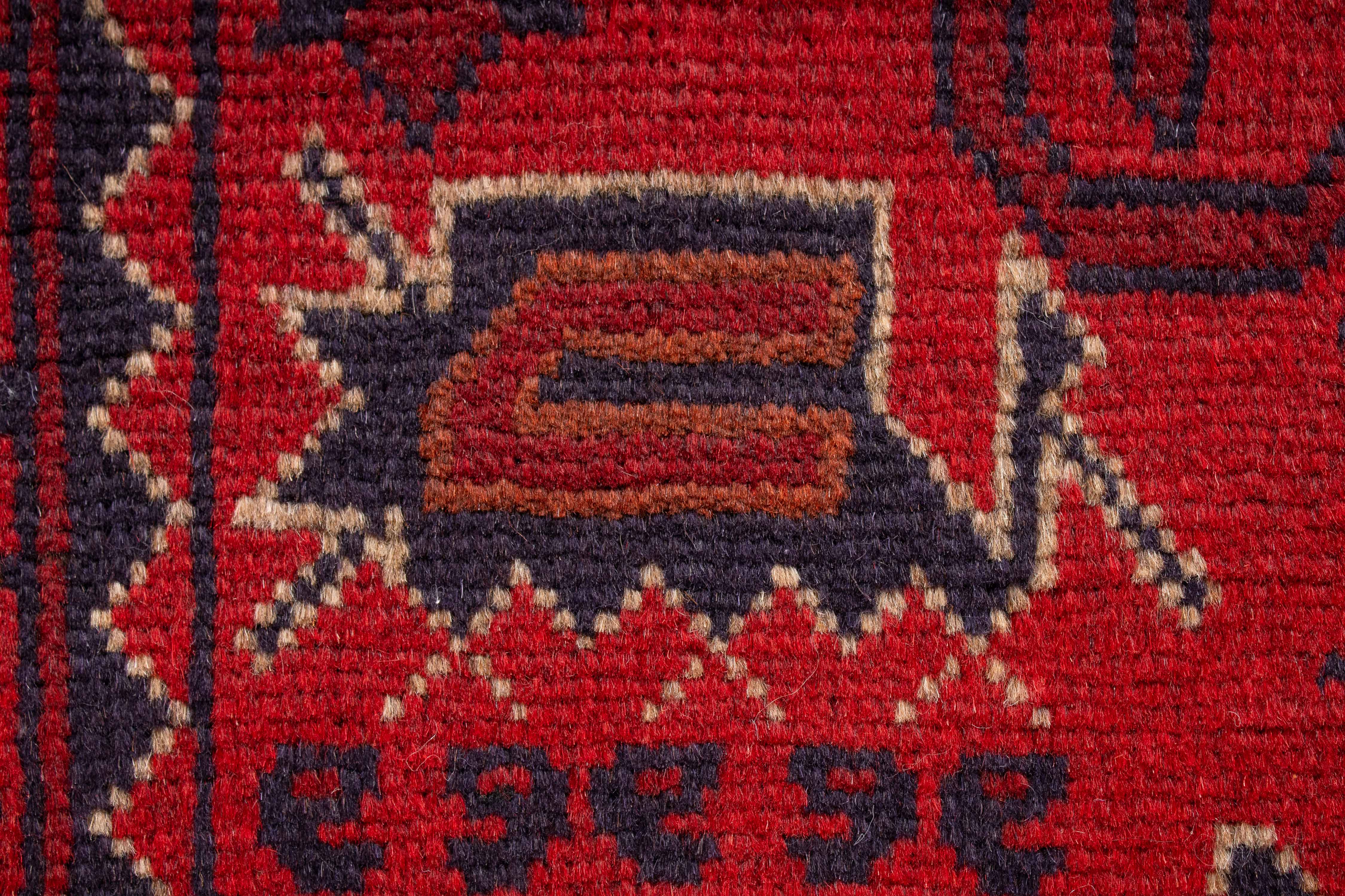 Afghan Turkman Rug <br> 4'4 x 6'6