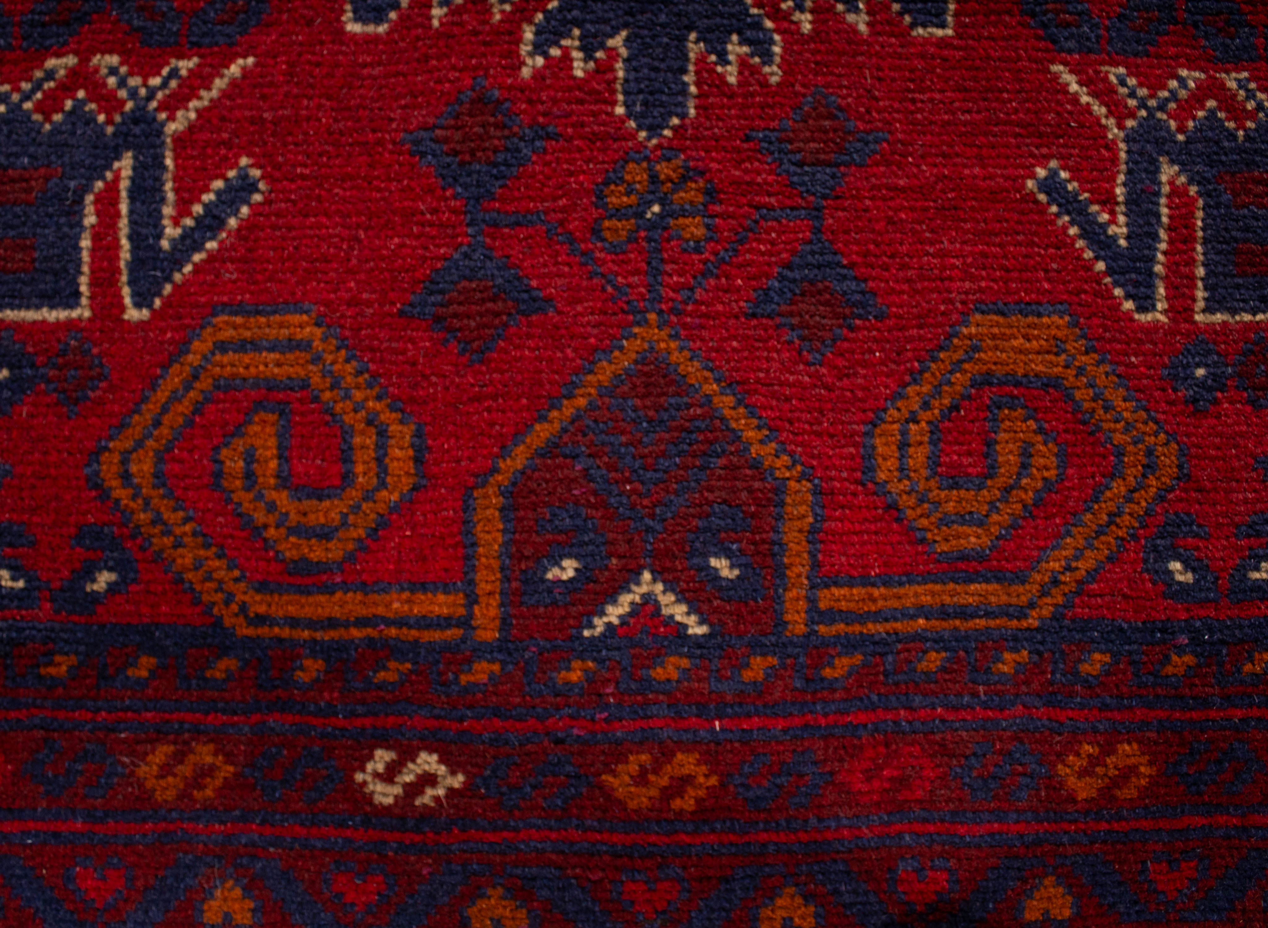 Afghan Turkman Rug <br> 5'10 x 7'6