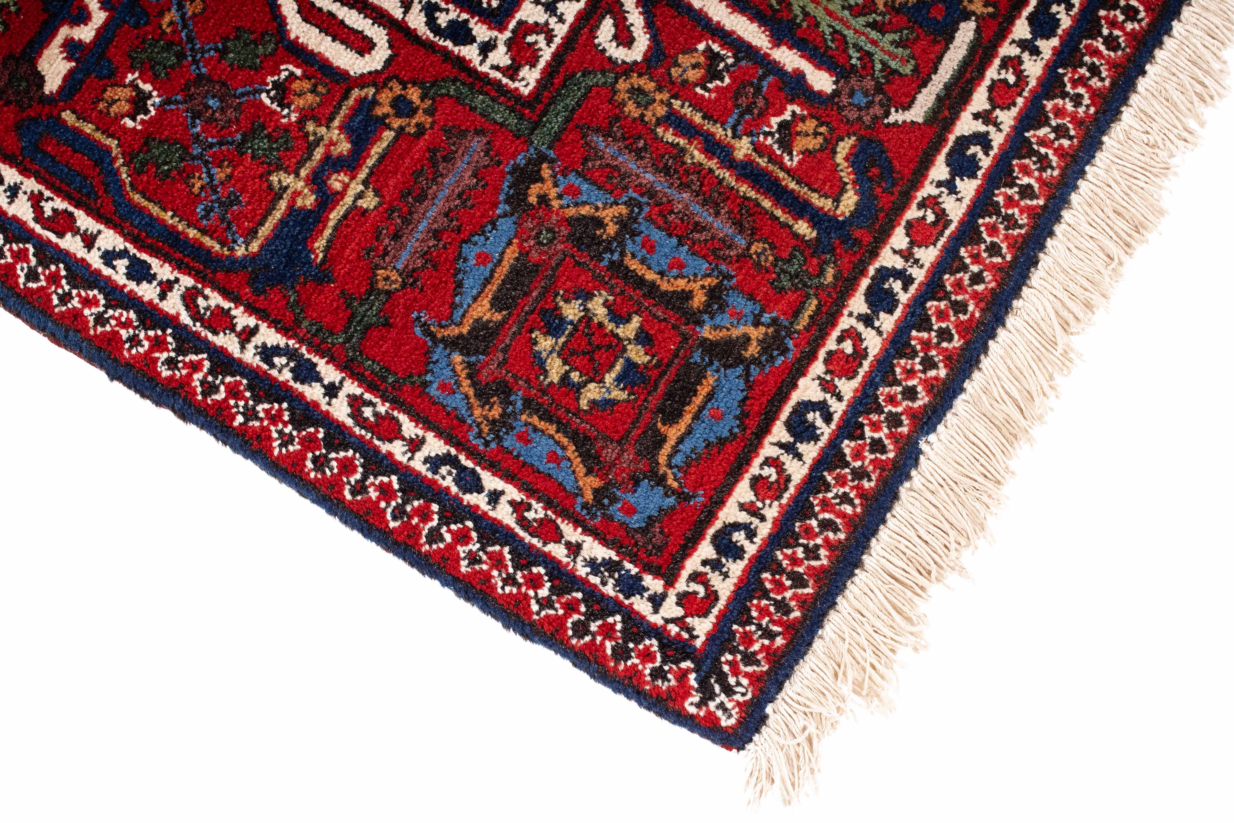 Vintage Persian Joshegan Rug <br> 4'1 x 6'8
